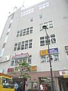 ジョナサン田無駅前店 432m
