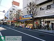 くすりセイジョー西荻窪店 徒歩4分。ドラックストア 300m