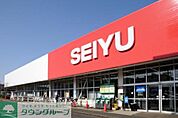 西友三鷹牟礼店 徒歩6分。スーパー 450m