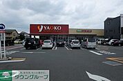ヤオコー新座栗原店 1108m