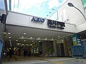 高井戸駅 720m
