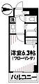 菱和パレス明大前壱番館5階10.1万円