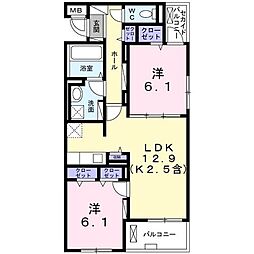 拝島駅 11.8万円