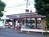 周辺：セブンイレブン立川幸町店 574m