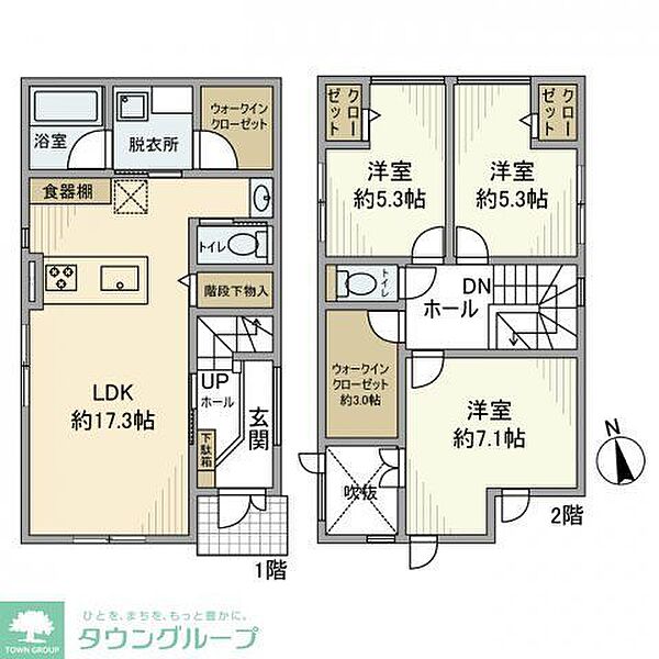 外観画像