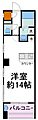 ラング・マンション立川3階11.9万円