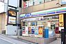 周辺：スリーエフ豊田駅前店 391m