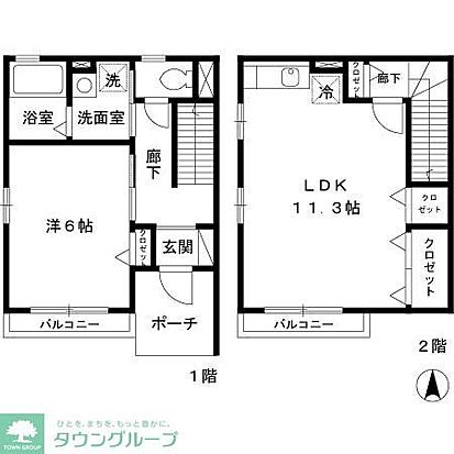 外観画像