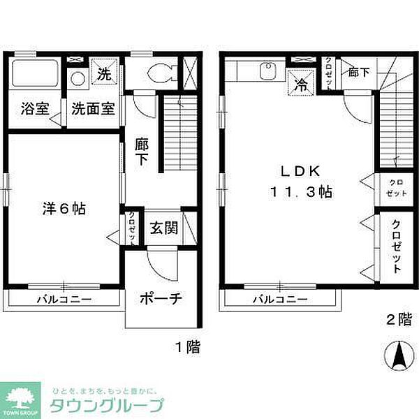 外観画像