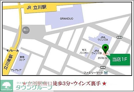 外観画像