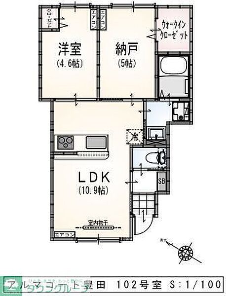 外観画像