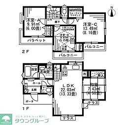 立川市柴崎5丁目戸建 2階4LDKの間取り