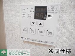 ヒカルサ小平栄町 103 1階1LDKのリビング/ダイニング