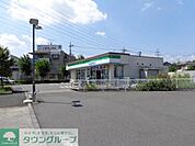 ファミリーマート日野北野街道店 徒歩2分。コンビニ 120m