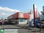 東小金井駅周辺 徒歩33分。ドラックストア 2630m