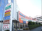 ＴＳＵＴＡＹＡ東大和駅前店 563m