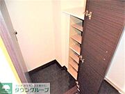 同タイプ代表写真となり設備仕様は一部異なる場合があります。