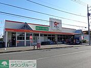 スーパーオザム小作店 徒歩2分。スーパー 90m