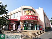 京王ストアめじろ台店 徒歩10分。スーパー 790m