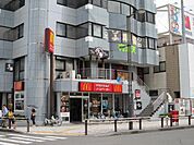 マクドナルド 550m