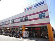 京王ストア高尾店 1780m