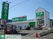 業務スーパー昭島店 徒歩5分。スーパー 400m
