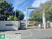 武蔵野美術大学 徒歩13分。大学・短大 1040m