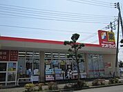 サンドラッグ立川羽衣町店 716m