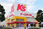 ケーズデンキ昭島店 徒歩18分。ショッピングセンター 1420m