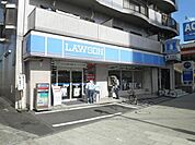 ローソン 632m