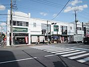 北の大地東大和店 593m