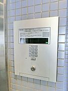 ☆オートロックで安心☆