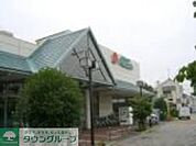 ピーコックストア花小金井店 徒歩4分。スーパー 250m