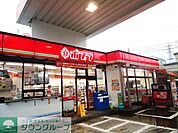 ポプラ八王子店 徒歩3分。コンビニ 230m