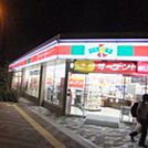 サンクス西武立川駅南口店 674m
