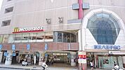 京王八王子ショッピングセンター 286m