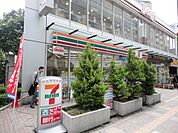 セブンイレブン八王子旭町店 203m