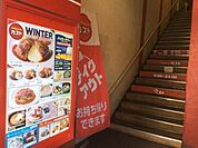 ガスト国立駅前店 徒歩6分。飲食店 410m