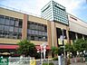 周辺：京王ストア 990m