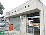 周辺：東大和上北台郵便局 徒歩10分。郵便局 790m