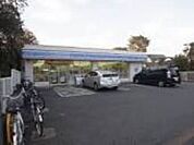 ローソン 東大和清水六丁目店 246m