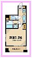 ステーションビューロアール府中4階9.7万円