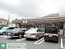 周辺：セブンイレブン東大和上北台3丁目店 徒歩4分。コンビニ 280m
