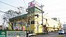 周辺：ヤマダ電機 テックランド武蔵村山店 徒歩3分。ショッピングセンター 170m