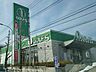 周辺：ゴルフ5八王子店 徒歩29分。ショッピングセンター 2250m