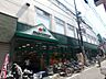 周辺：マルエツ一橋学園店 徒歩13分。スーパー 980m
