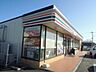 周辺：セブンイレブン立川羽衣町3丁目店 徒歩2分。コンビニ 130m