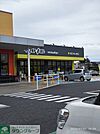 マツモトキヨシ春日部梅田店 徒歩10分。 770m