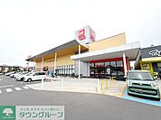 ベルク春日部梅田 1830m