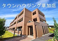 埼玉県草加市小山2丁目10-36：物件画像／株式会社タウンハウジング埼玉　新越谷店